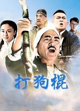 【自打包】秀人网著名sao货艾小青10月新作（1V,1.17G）[4281]